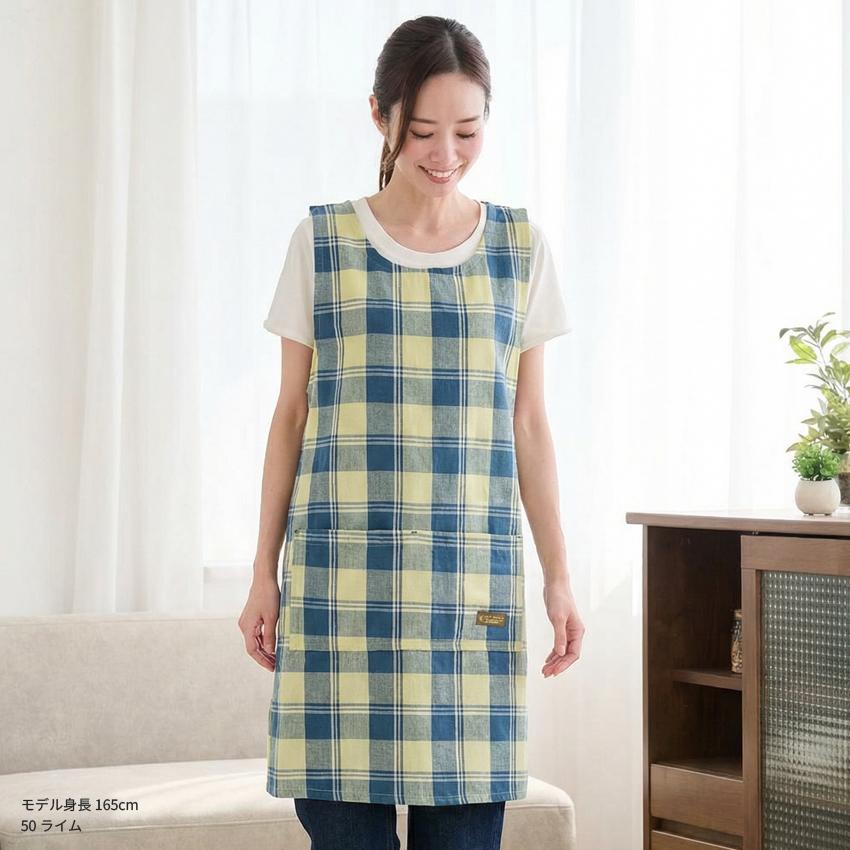 チェック柄 お尻が隠れる ワンピース エプロン 綿混 ダブリエ 保育士