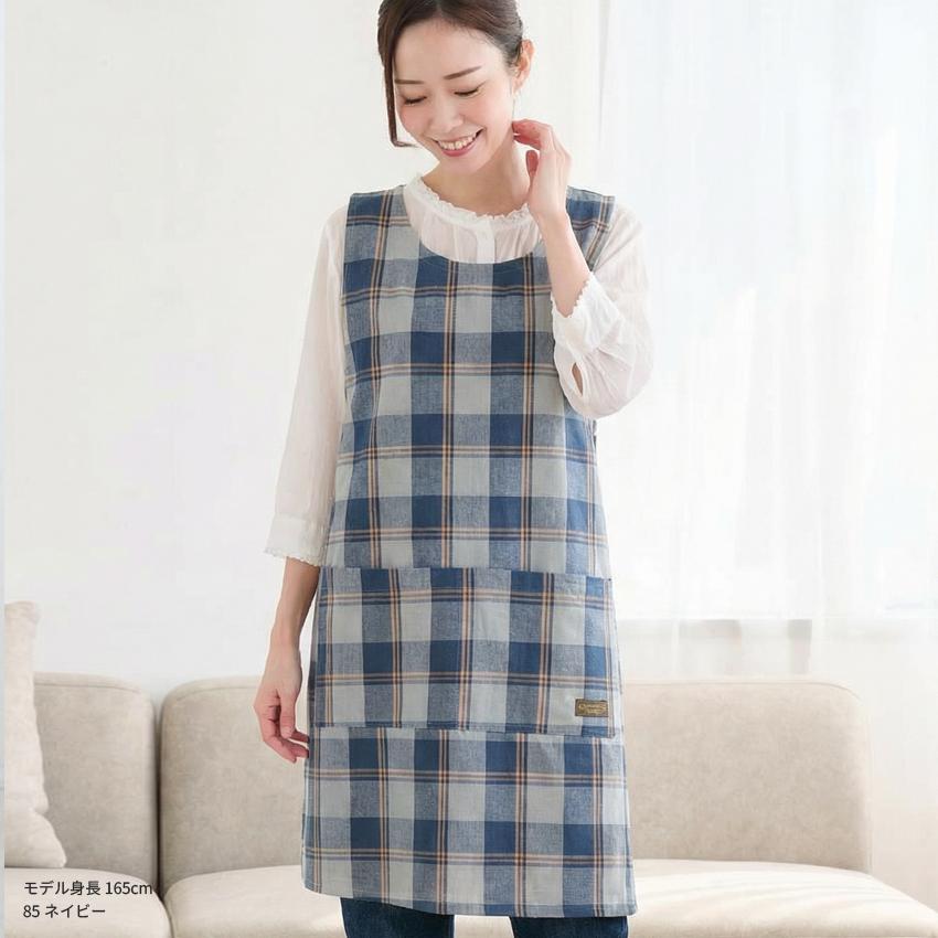 チェック柄 お尻が隠れる ワンピース エプロン 綿混 ダブリエ 保育士