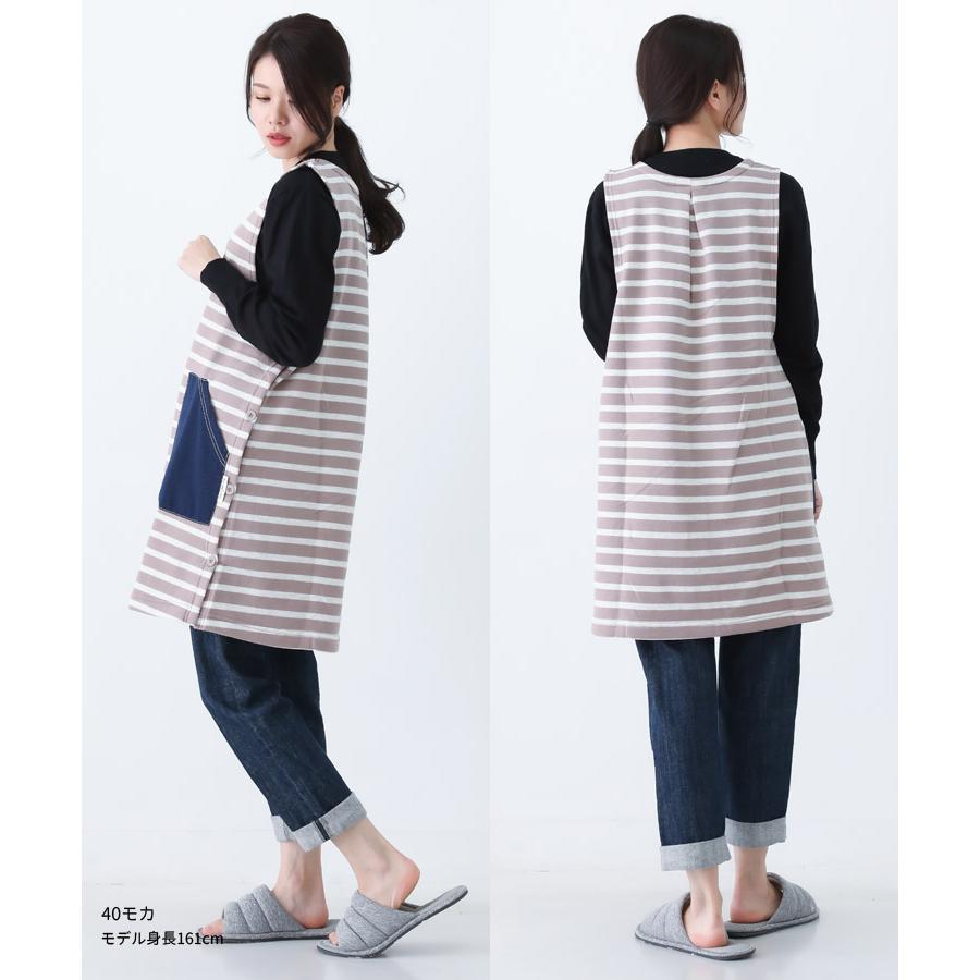 M〜3Lサイズ ボーダー 裏フリース エプロン ボーダー柄 ゆったり 裏
