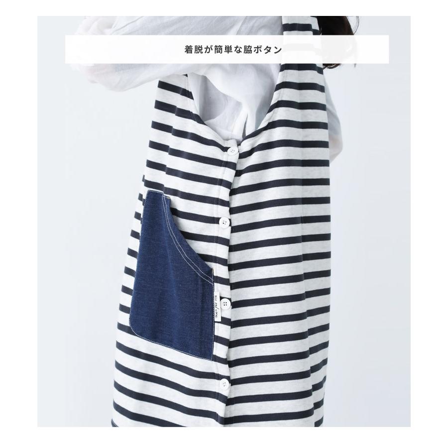 M〜3Lサイズ ボーダー 裏フリース エプロン ボーダー柄 ゆったり 裏