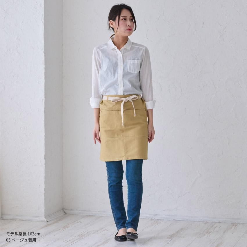 新品YULIA YEFIMTCHUKエプロンロングベルト　前掛けサロン腰巻き ソムリエエプロン サロン ロングサイズ 前掛け 腰巻 飲食店 キッチン