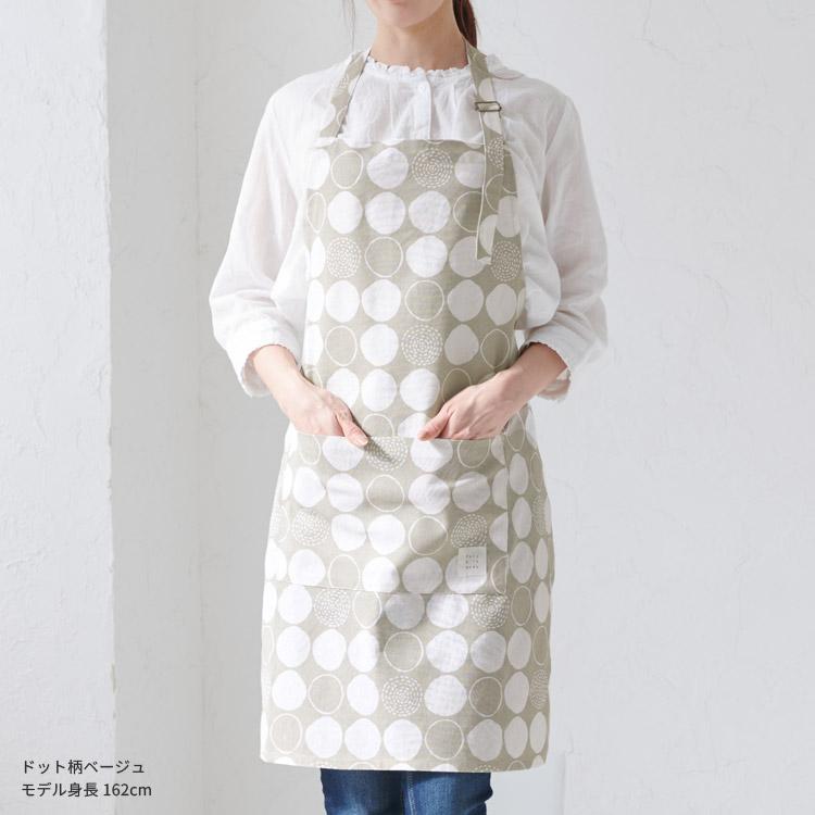 ドット柄ホルターネックエプロン 首掛け エプロン ドット カフェ