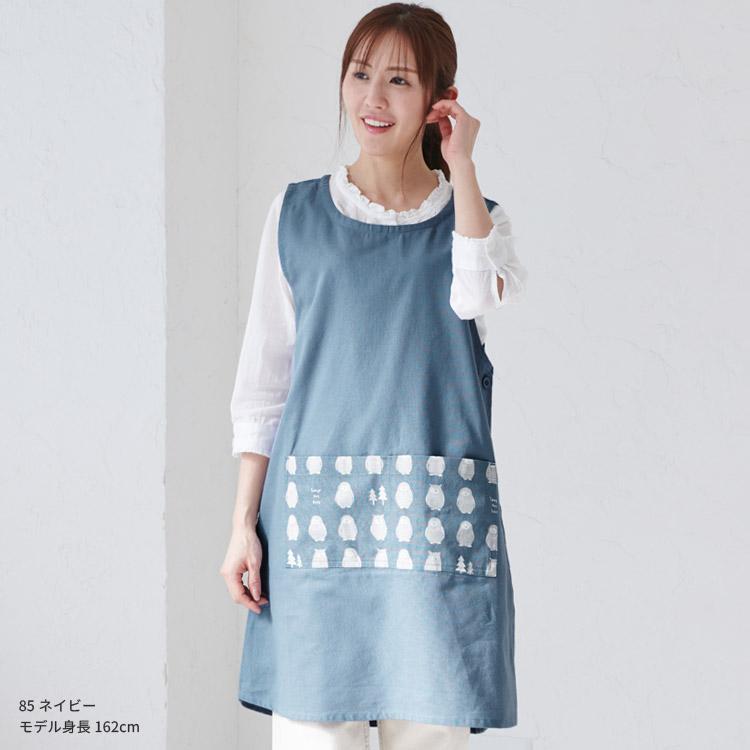 【定価8,800円】 新品未使用 エプロン おしゃれ ワンピース イワウチワ柄 フクロウ柄エプロン ワンピース エプロン ゆったり 綿 コットン