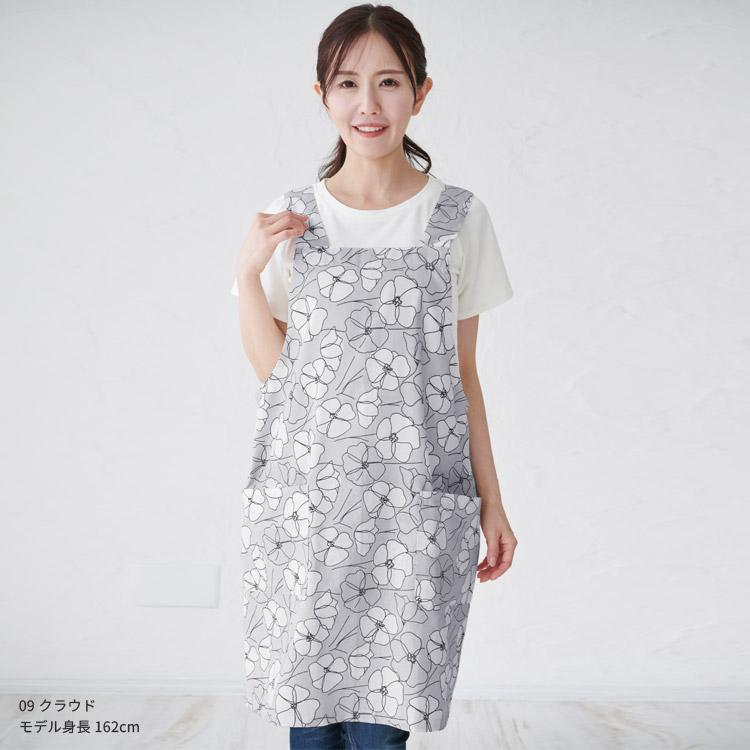 花柄H型エプロン エプロン ゆったり 綿 コットン シンプル ロング