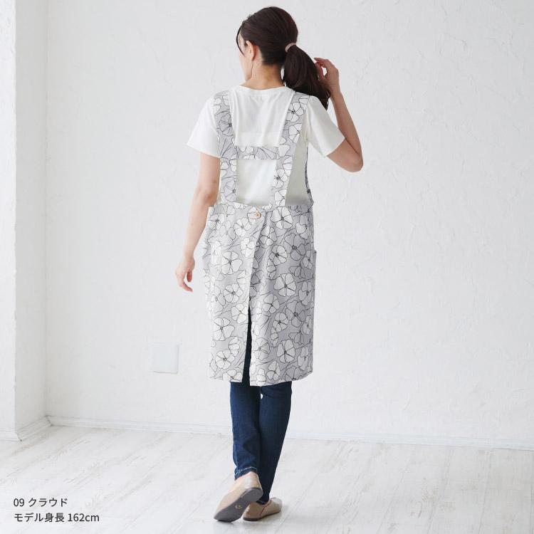 花柄H型エプロン エプロン ゆったり 綿 コットン シンプル ロング