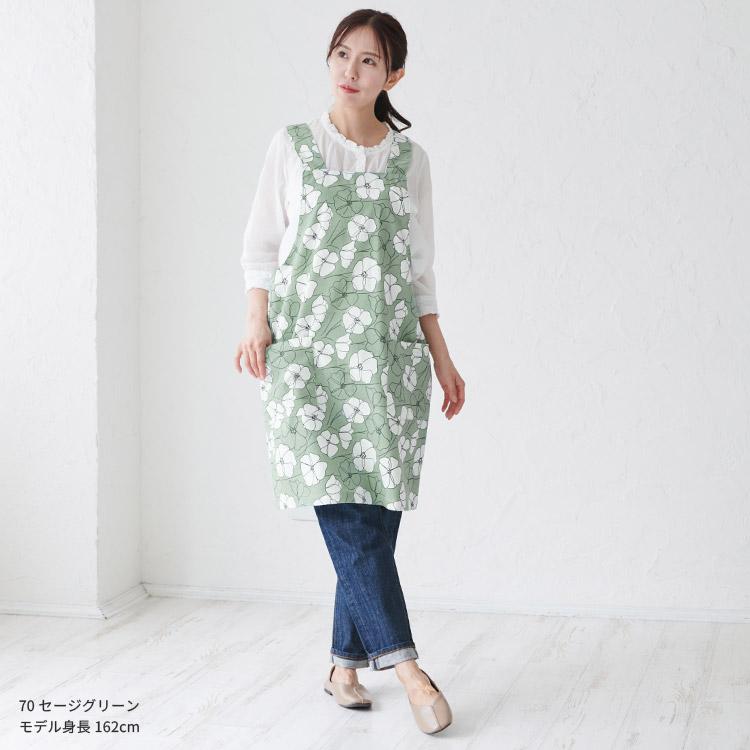一点物　ビンテージガーゼワンピース　リメイクエプロン　金刺繍　ボンボン　緑系 花柄H型エプロン エプロン ゆったり 綿 コットン シンプル