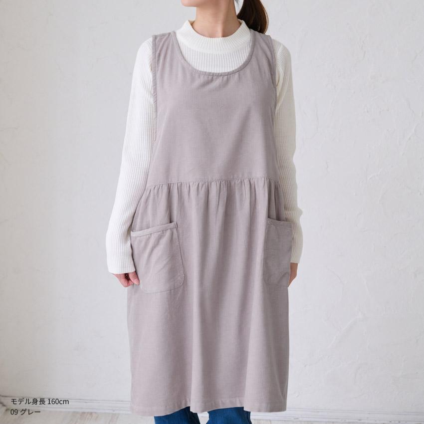 コーデュロイエプロン エプロン ワンピースエプロン ワンピース