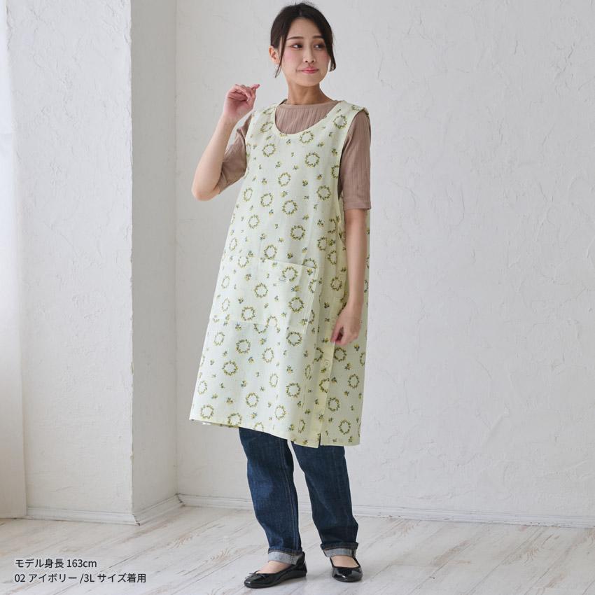 3Lサイズ ミモザ柄エプロン ワンピース エプロン ミモザ 花柄 ゆったり