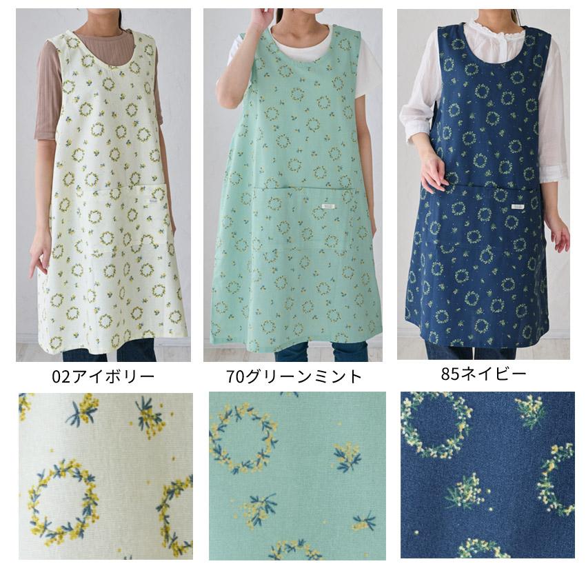 3Lサイズ ミモザ柄エプロン ワンピース エプロン ミモザ 花柄 ゆったり