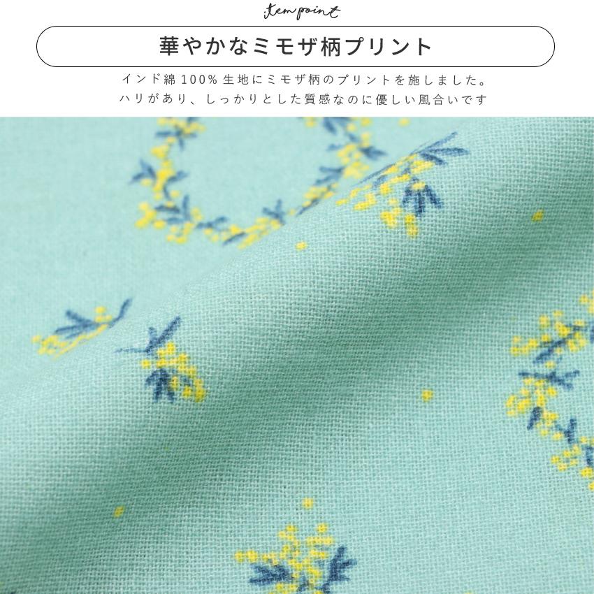 3Lサイズ ミモザ柄エプロン ワンピース エプロン ミモザ 花柄 ゆったり