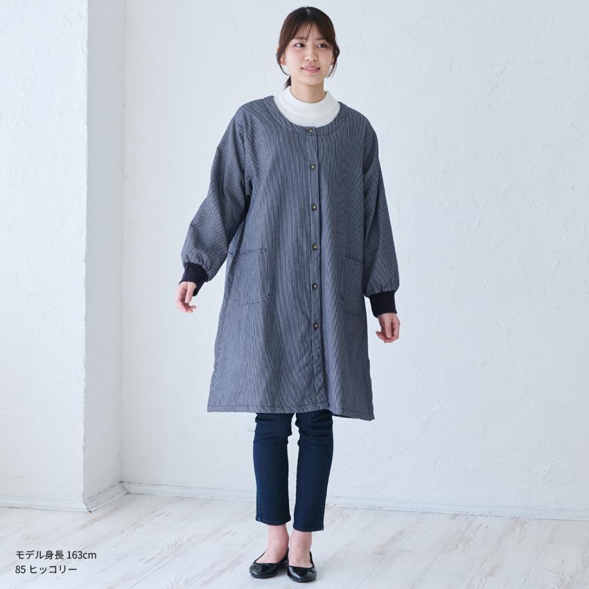 裏ボア デニム 割烹着 無地 ゆったり かっぽうぎ スモック 割ぽう着