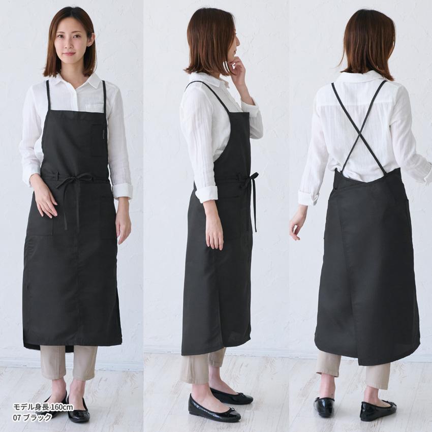 はっ水加工 ロング丈 ラップ エプロン 撥水 ワンピースエプロン