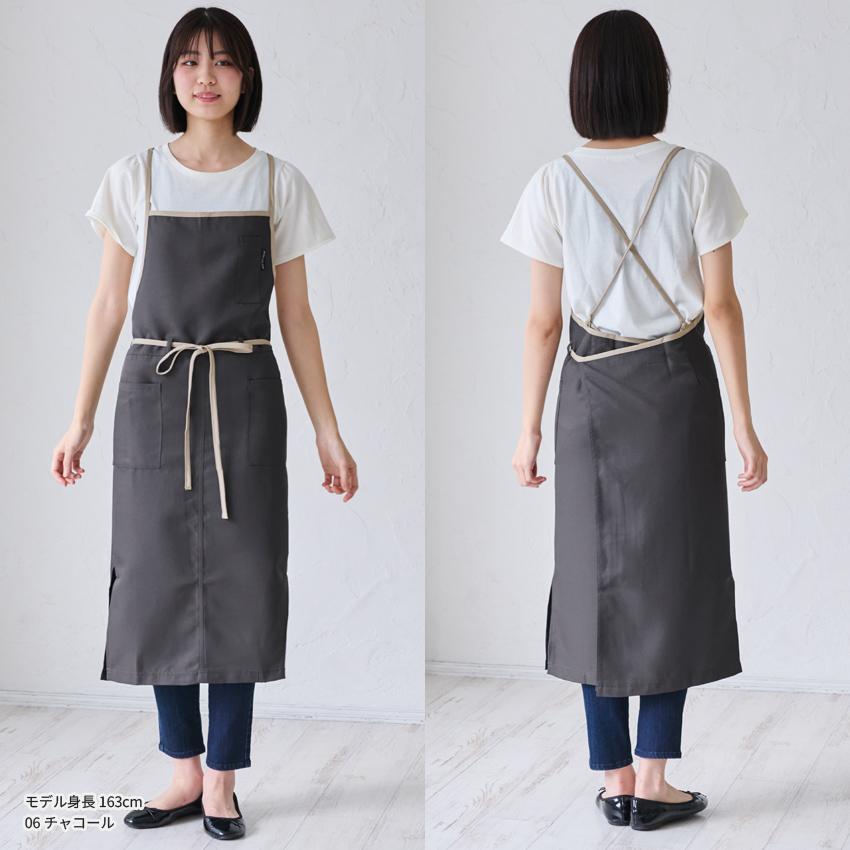 はっ水加工 ロング丈 ラップ エプロン 撥水 ワンピースエプロン