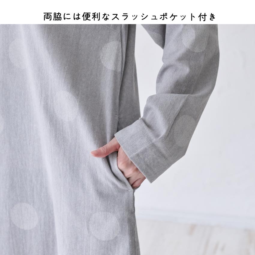 大きいサイズ ドット柄割烹着 エプロン 割烹着 無地 お尻が隠れる ゆったり かっぽうぎ スモック 割ぽう着 かっぽう着 シンプル ロング ワンピース 保育士 ロン |  | 10