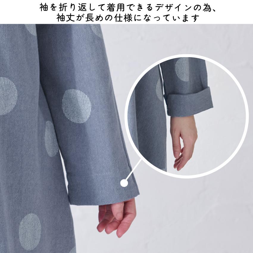 大きいサイズ ドット柄割烹着 エプロン 割烹着 無地 お尻が隠れる ゆったり かっぽうぎ スモック 割ぽう着 かっぽう着 シンプル ロング ワンピース 保育士 ロン |  | 11