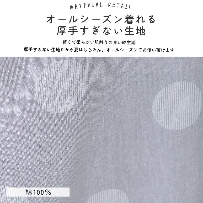 大きいサイズ ドット柄割烹着 エプロン 割烹着 無地 お尻が隠れる ゆったり かっぽうぎ スモック 割ぽう着 かっぽう着 シンプル ロング ワンピース 保育士 ロン |  | 02