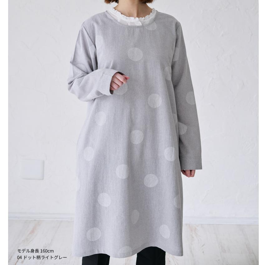 大きいサイズ ドット柄割烹着 エプロン 割烹着 無地 お尻が隠れる ゆったり かっぽうぎ スモック 割ぽう着 かっぽう着 シンプル ロング ワンピース 保育士 ロン |  | 06
