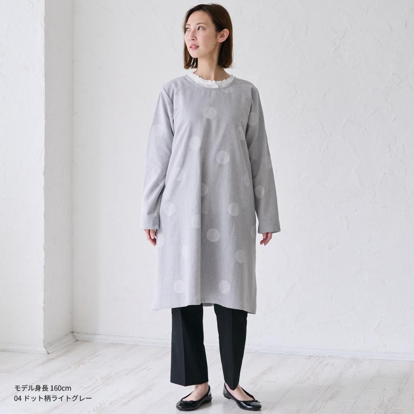 大きいサイズ ドット柄割烹着 エプロン 割烹着 無地 お尻が隠れる ゆったり かっぽうぎ スモック 割ぽう着 かっぽう着 シンプル ロング ワンピース 保育士 ロン |  | 08