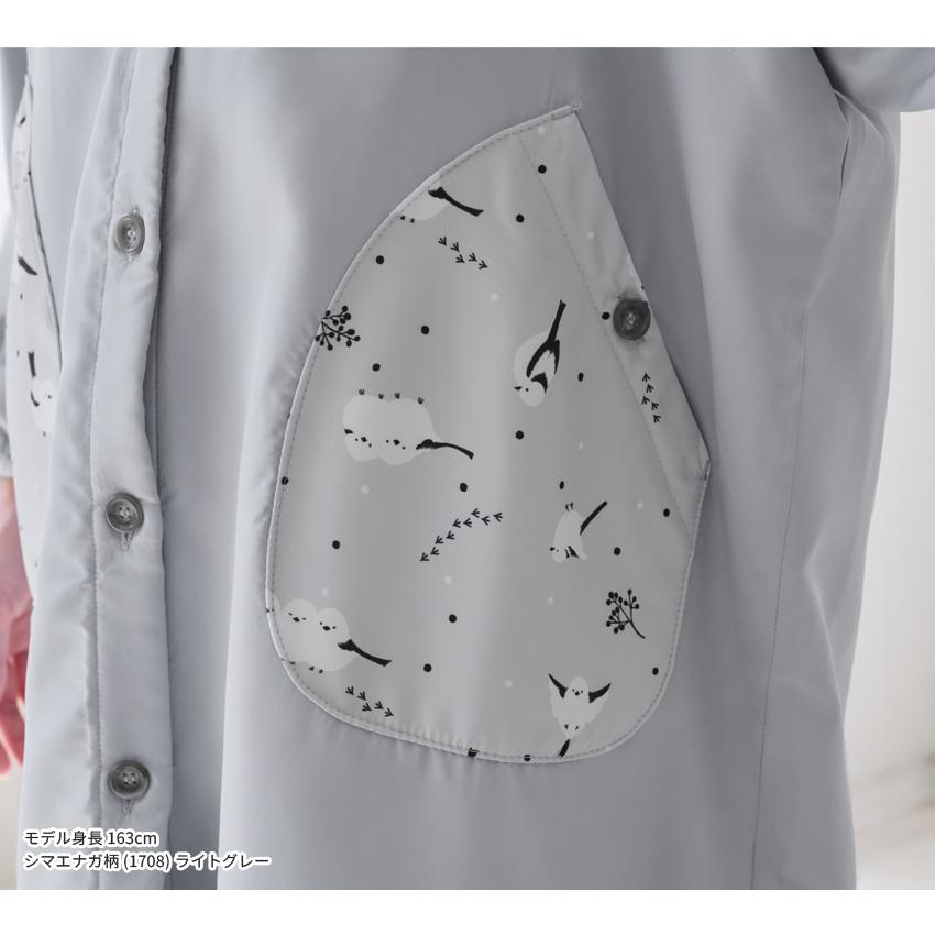 前開き裏起毛 フリース 割烹着 無地 裏ボア 撥水加工 はっ水 撥水