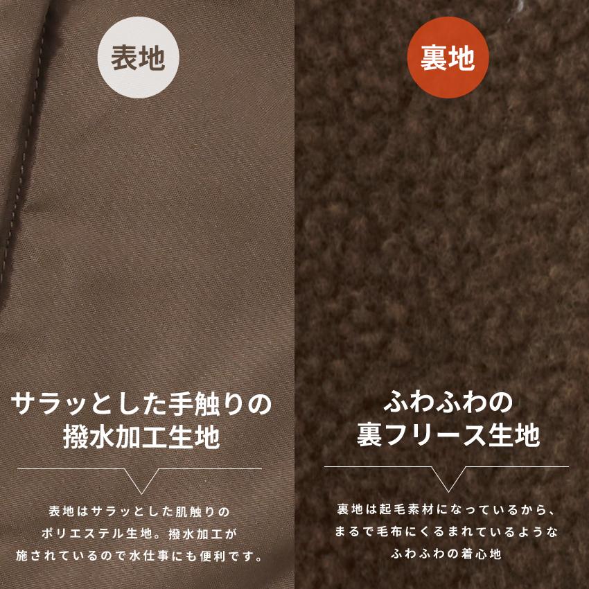 裏起毛 エプロン フリース 裏ボア ゆったり ボア かっぽうぎ スモック 割ぽう着 シンプル エプロン ロング ワンピース 保育士 ロング ギフト おしゃれ かわいい｜aznet｜03