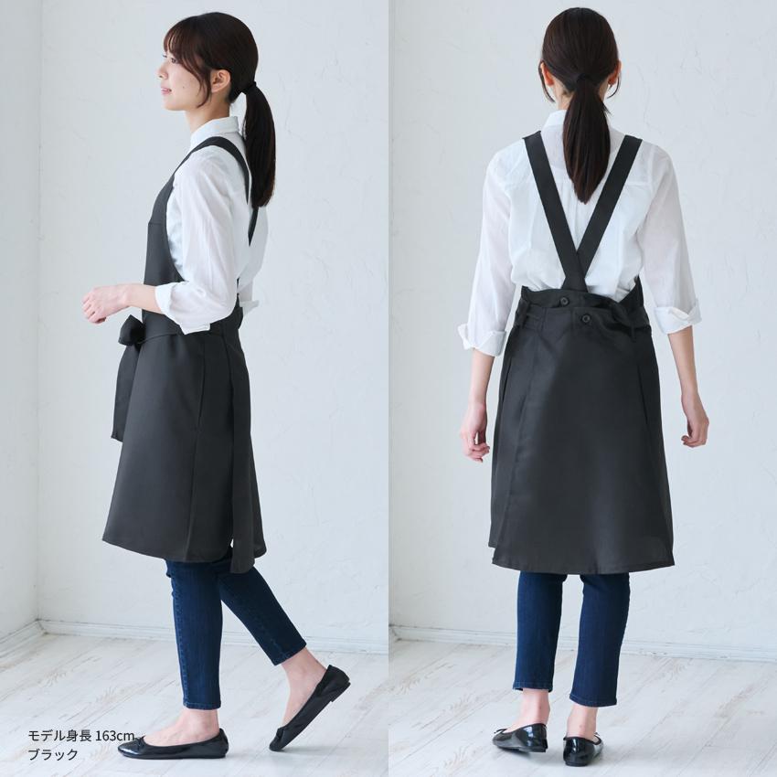 前結びリボンエプロン ドレスエプロン サロンエプロン カフェエプロン