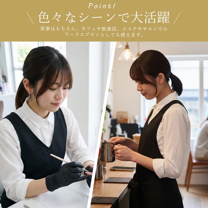 前結びリボンエプロン ドレスエプロン サロンエプロン カフェエプロン