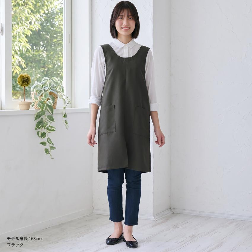 シワになりくいバッククロスエプロン クロスエプロン ぶるだけ