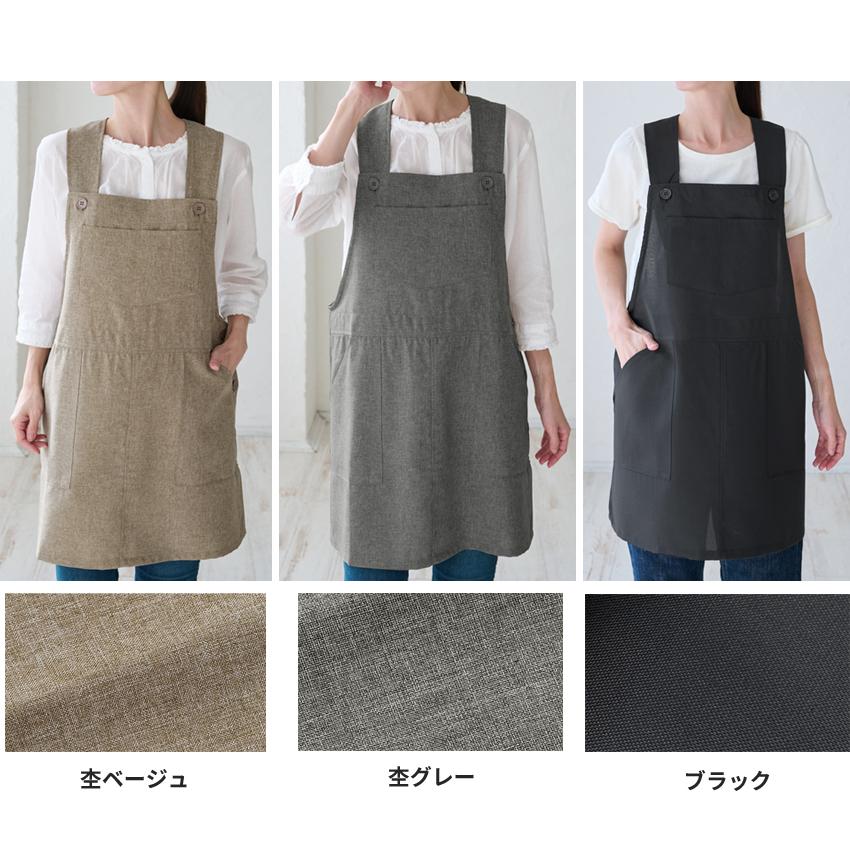 撥水加工 サロペット ワンピース エプロン 撥水 ナチュラル ゆったり