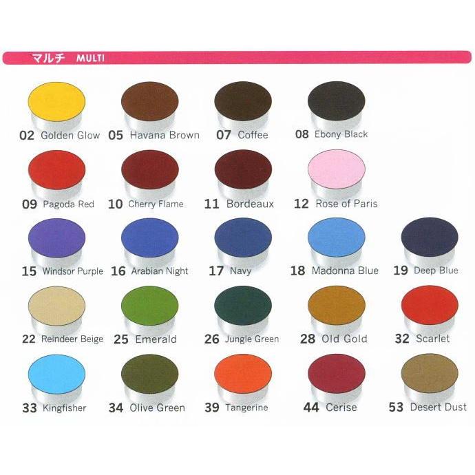 ダイロンマルチ 湯染め 手芸用品 手作り ハンドメイド クラフト用品 Dylon Multi 手作り ハンドメイドのaz Net手芸 通販 Yahoo ショッピング