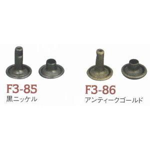 大カシメ足長両面 頭径9 5ｍｍ 50ヶ入 かしめ カシメ金具 打棒 レザークラフト リメイク バッグ 装飾 手芸用品 手作り ハンドメイド クラフト用品 F3 85 86 手作り ハンドメイドのaz Net手芸 通販 Yahoo ショッピング