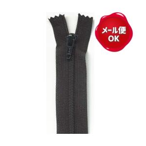 ファスナー 手芸 フラットニットファスナー 50cm Ykk ファスナー ジッパー チャック バッグ ポーチ Furatto 50cm 手作り ハンドメイドのaz Net手芸 通販 Yahoo ショッピング