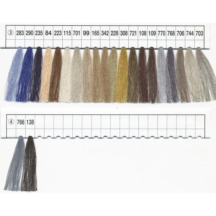 ミシン糸ニットソーイング用 キングスパン 60 1000m 色見本1 糸 ミシン 裁縫道具 Kingspan 60 1000 手作り ハンドメイドのaz Net手芸 通販 Yahoo ショッピング