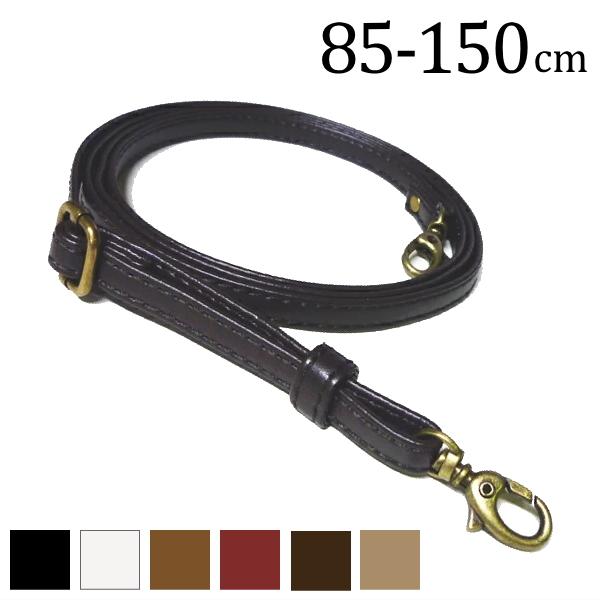 レザーショルダー持ち手 10mm幅 長さ調節可能で最短 約 85cm 最長 約 150cm 持ち手 バッグ フェイクレザー 合皮 手芸用品 手作り ハンドメイド クラフト用品 Naito B 3 手作り ハンドメイドのaz Net手芸 通販 Yahoo ショッピング