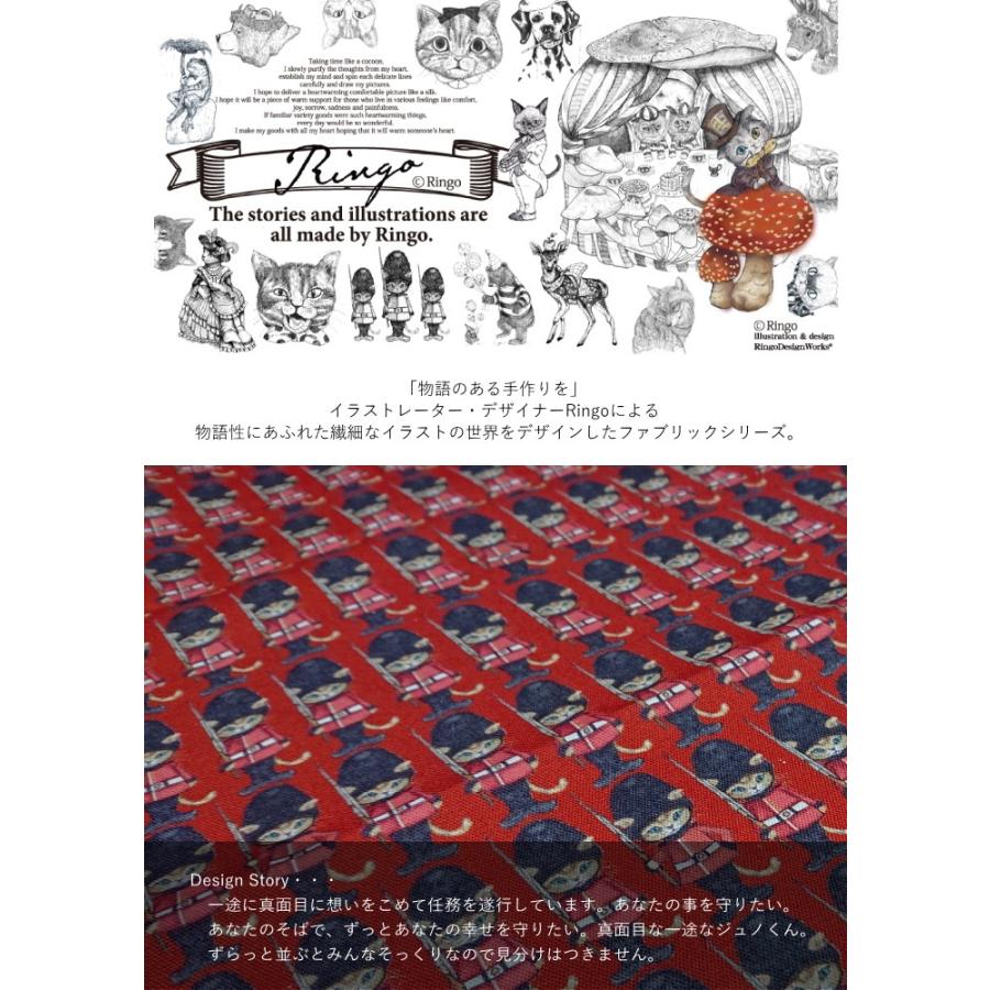 Kiyohara 清原 Ringo Rondon Cat ロンドンキャット 30cm以上10cm単位販売 生地 布 猫 かわいい バッグ ポーチ 服飾 Rinf 01 手作り ハンドメイドのaz Net手芸 通販 Yahoo ショッピング