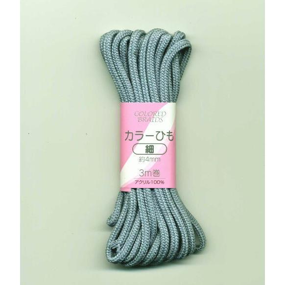 カラー紐 細 約4mm 3ｍ巻 サンコッコー 紐 ひも 巾着 入園入学 体操着入れ お弁当入れ Sun Cord4 2 手作り ハンドメイドのaz Net手芸 通販 Yahoo ショッピング