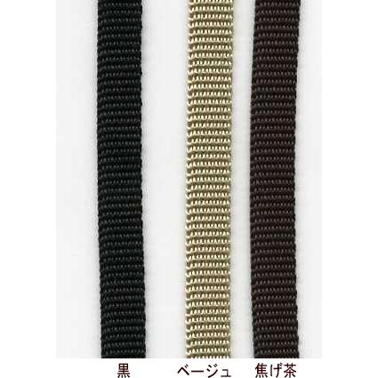 Ppバンド 幅10mm T1027 Pp 測り売り ショルダー紐 持ち手 バッグ ポーチ ファスナー紐 T1027 Pp 手作り ハンドメイドのaz Net手芸 通販 Yahoo ショッピング