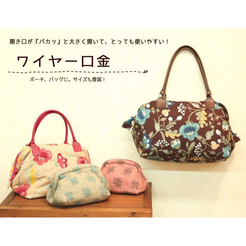 ワイヤー口金 15cm がま口 リュック ポーチ バッグ ショルダー 手芸用品 手作り ハンドメイド クラフト用品 U 15 手作り ハンドメイドのaz Net手芸 通販 Yahoo ショッピング