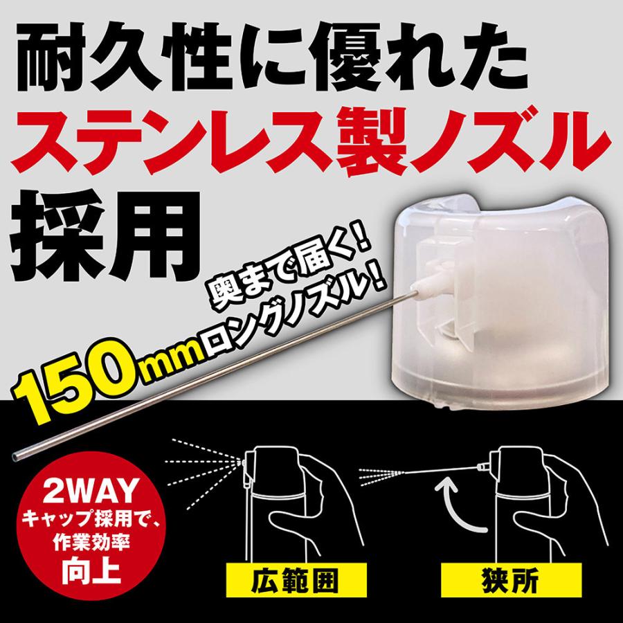 エーゼット AZ グリーススプレー シルバー 420ml 二硫化モリブデン配合
