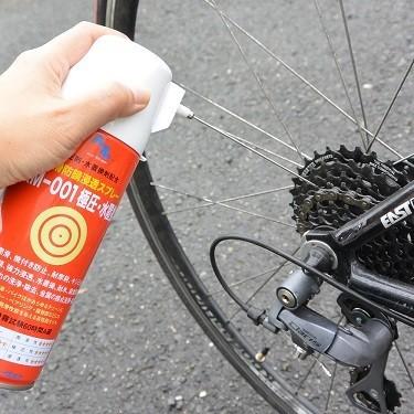 AZ KM-001            420ml /                             