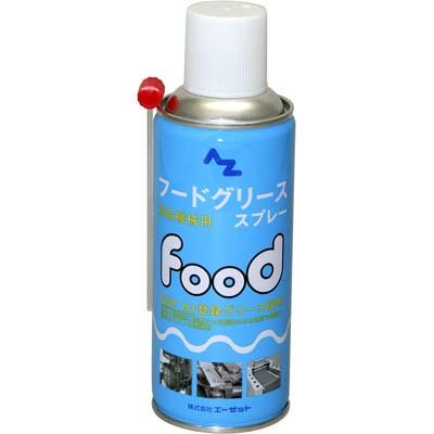 Az フードグリース スプレー 300ml フードグリス 食品機械グリス 食品機械用グリース エーゼット Paypayモール店 通販 Paypayモール