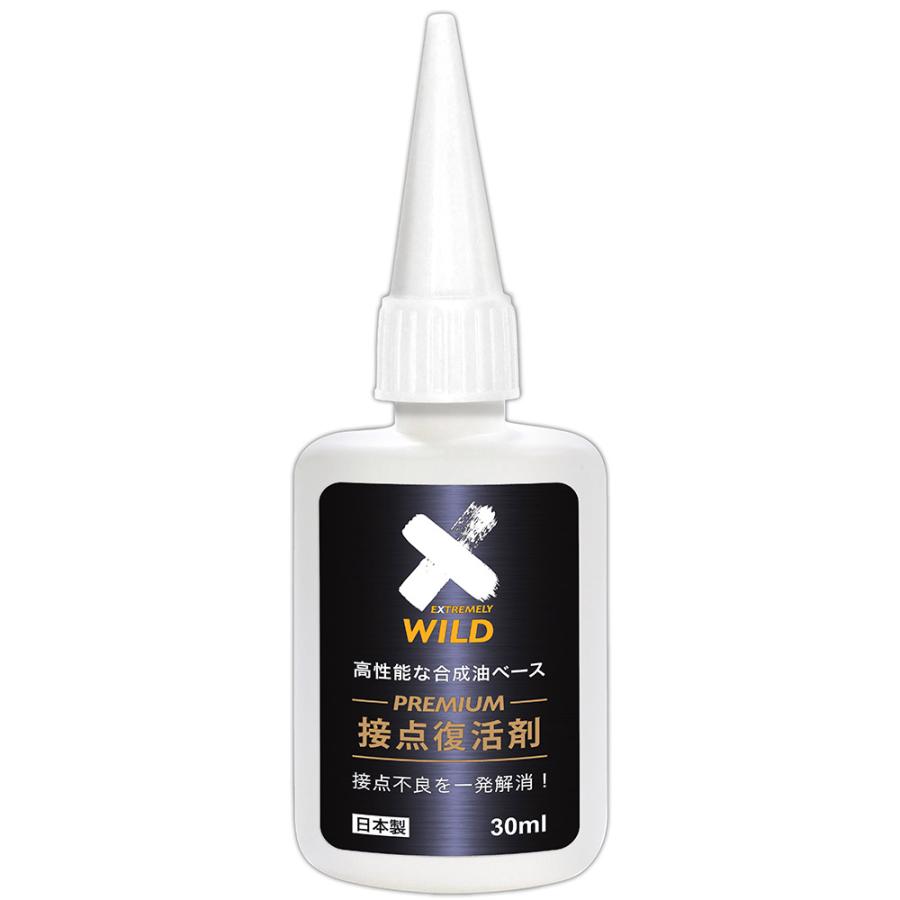 エーゼット (メール便で送料無料)AZ プレミアム接点復活剤 30ml 接点