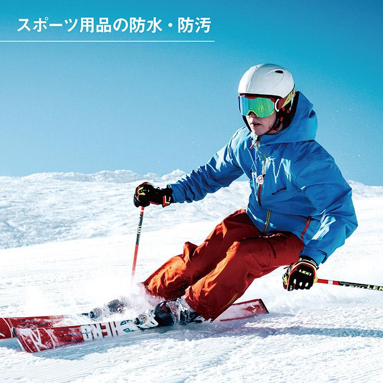 エーゼット AZ 防水 スプレー 420ml : エーゼット ヤフー店 - 通販