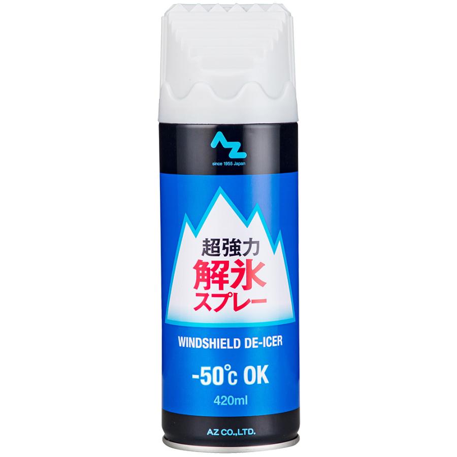 エーゼット AZ 超強力 解氷スプレー 420ml DE-ICER 解氷剤