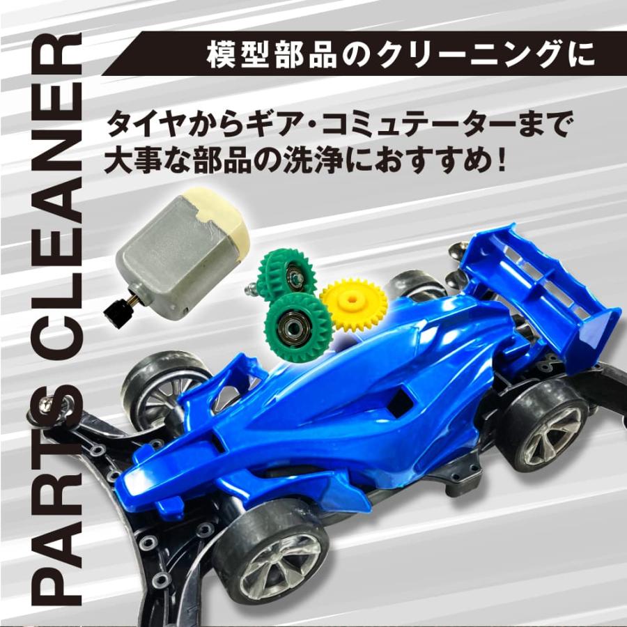 エーゼット AZ HPC-630 High Power ブレーキ&パーツクリーナー 840ml