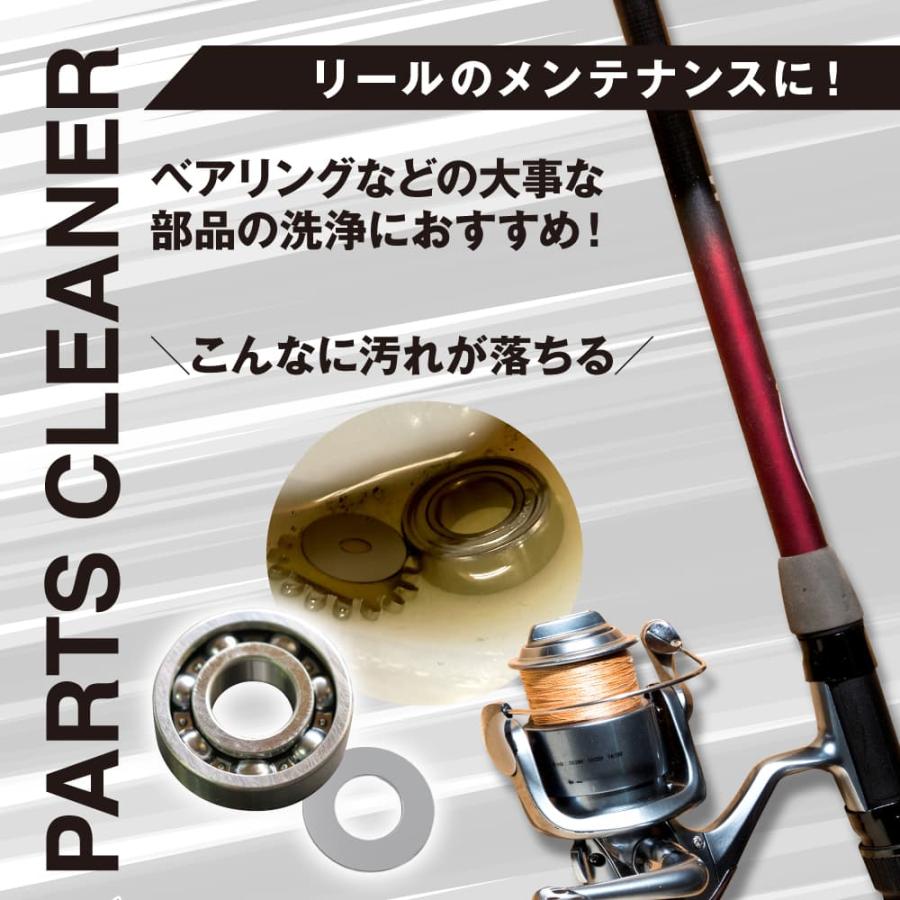 arichan50さん　専用 AZ190-ent プチチリトーレ玄関用 |おそうじのことならアズマ