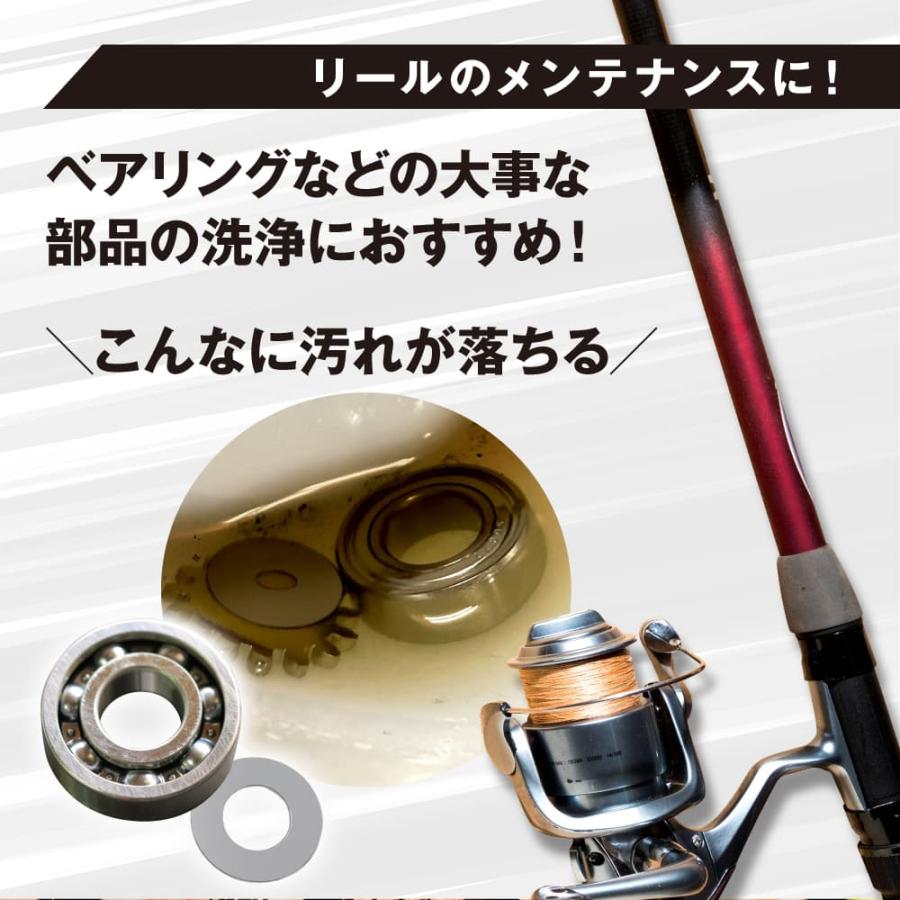 ★美品 AC ADVENTURE COMPONENTS HextremeLT★ エーゼット AZ ブレーキ&パーツクリーナー 840ml 【HPC-761】ALL