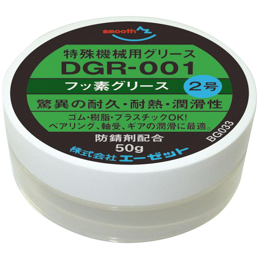 キ*ン様 初心者におすすめ！Pure AeroLITE 270g グリップサイズ キ*ン様 初心者におすすめ！ Pure AeroLITE 270g グリップサイ