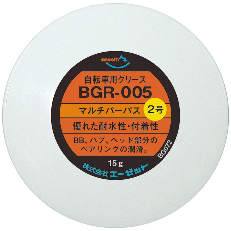 クリスさん専用 4989999446005_01.jpg