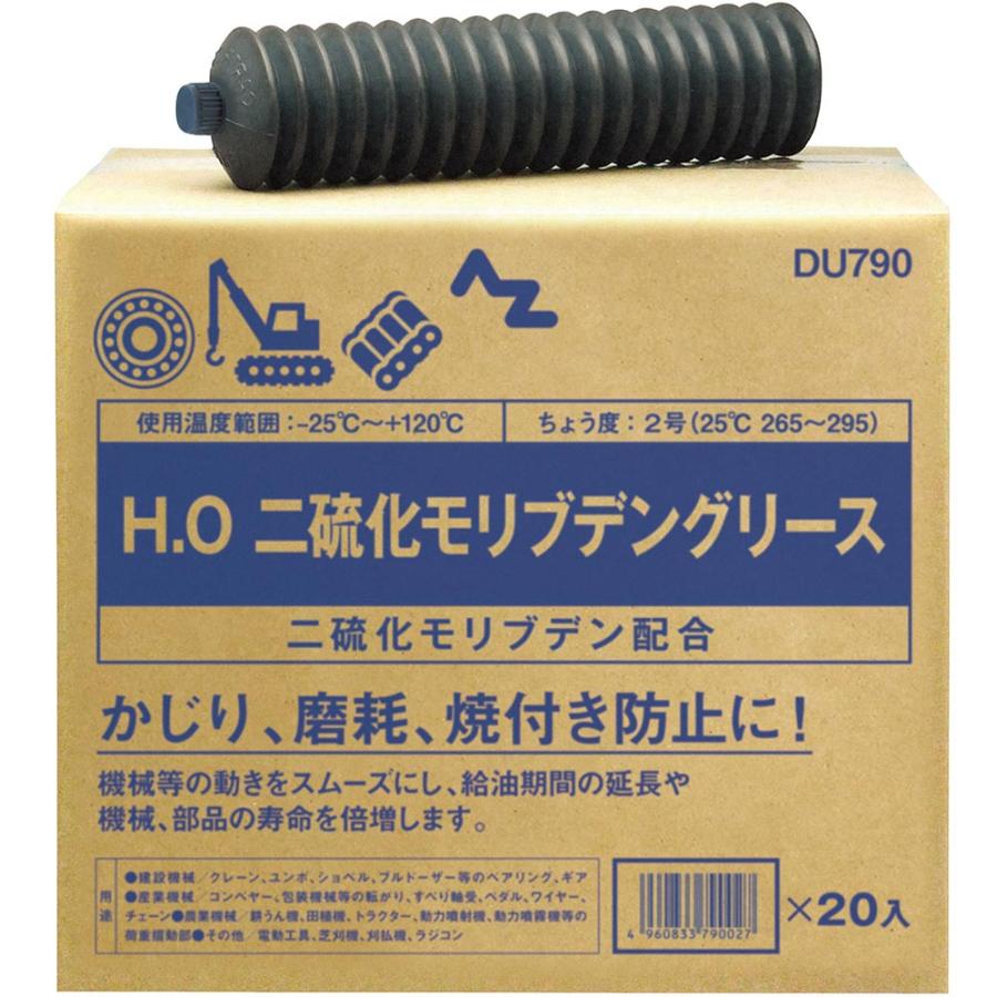 AZ H.O 二硫化モリブデングリース ジャバラ 400g : du790 : エーゼット