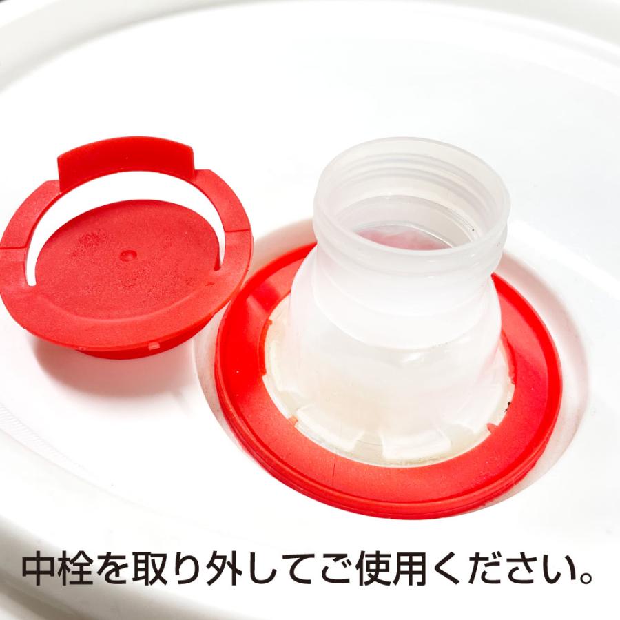 エーゼット エンジンオイル 20L 5W-30 SQ/GF-7A ガソリン車用 (CEB-002